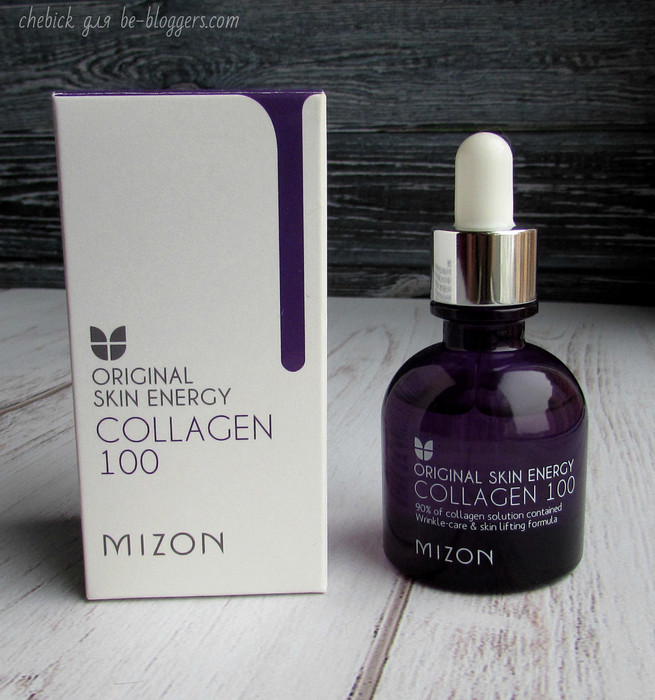 Сыворотка Collagen 100 Mizon, отзыв