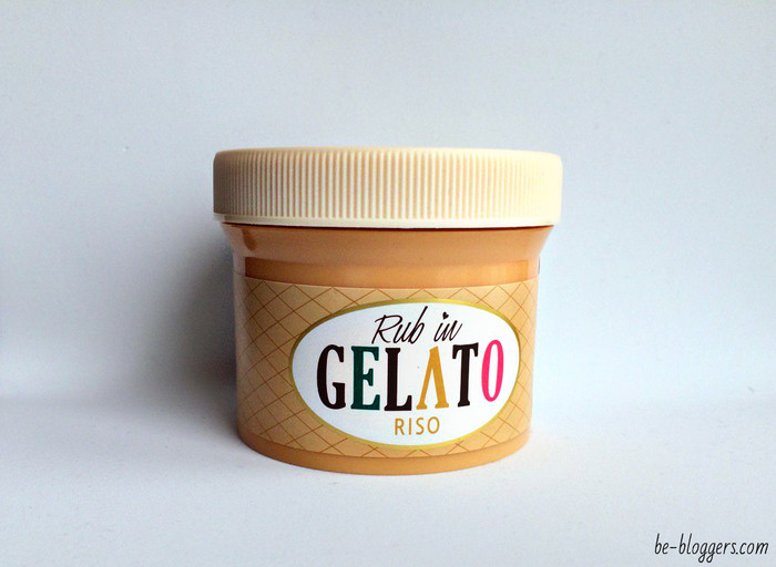 rub in gelato riso, отзыв